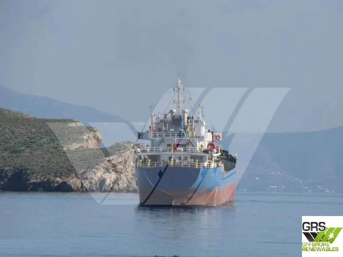 General Cargo/Multi-purpose فروخت کے لیے