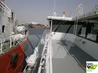 کروز فیری فروخت کے لیے