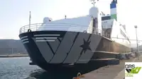 Ro-Ro ship فروخت کے لئے