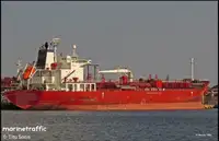 Oil/Chemical tanker فروخت کے لئے