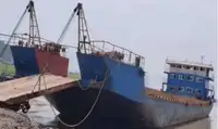 بارج فروخت کے لیے