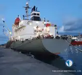 ریفریگر شیپ فروخت کے لیے