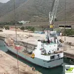 لینڈنگ کرافٹ، ٹینک فروخت کے لیے