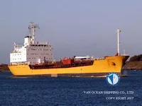 تیل/کیمیکل ٹینکر فروخت کے لیے