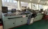 تیل/کیمیکل ٹینکر فروخت کے لیے