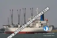 ریفریگر شیپ فروخت کے لیے