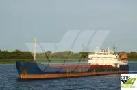بلک کیریئر فروخت کے لئے