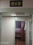 ٹو بوٹ فروخت کے لیے