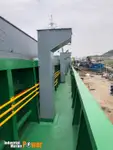 بلک کیریئر فروخت کے لیے