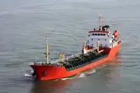 Oil/Chemical tanker فروخت کے لئے