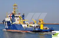 فاسٹ سپلائی ویسل (FSV) فروخت کے لیے