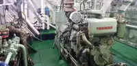 بلک کیریئر فروخت کے لیے