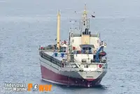 بلک کیریئر فروخت کے لئے