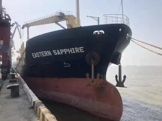 بلک کیریئر فروخت کے لیے
