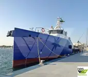 ونڈ فارم سروس ویزل فروخت کے لیے