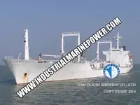 ریفریگر شیپ فروخت کے لیے