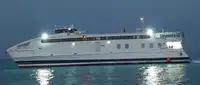 رو-رو جہاز فروخت کے لیے