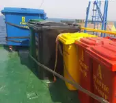 بلک کیریئر فروخت کے لیے