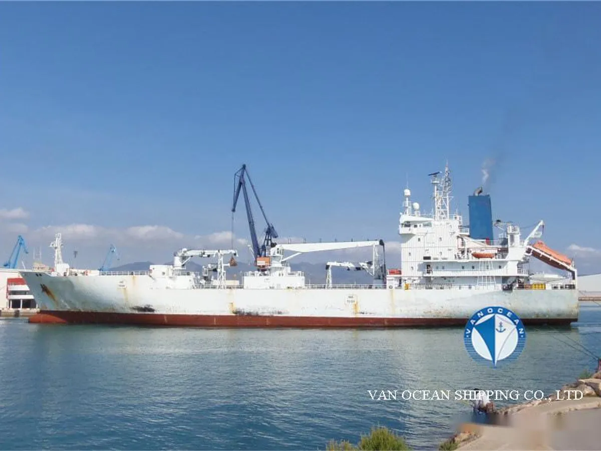 ریفریگر شیپ فروخت کے لیے