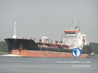 تیل/کیمیکل ٹینکر فروخت کے لیے