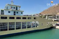 بحری جہاز فروخت کے لیے