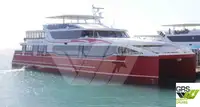 مسافر جہاز فروخت کے لیے