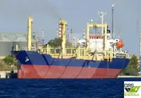 بلک کیریئر فروخت کے لئے