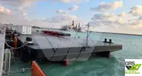بجر فروخت کے لئے