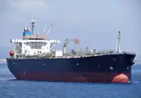 Oil/Chemical tanker فروخت کے لئے