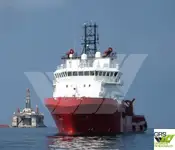 سپلائی جہاز فروخت کے لئے
