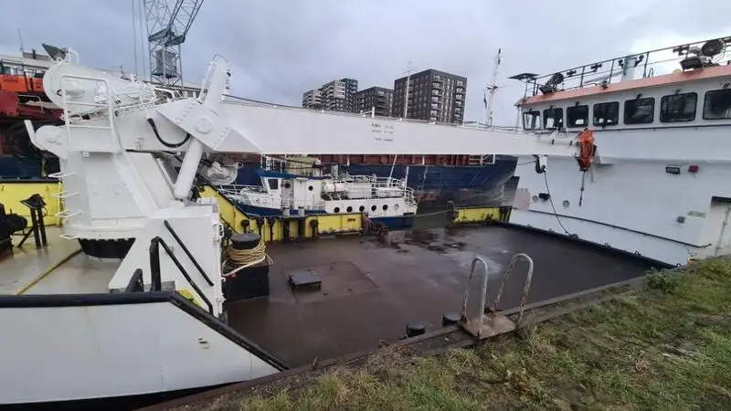 سپلائی جہاز فروخت کے لئے