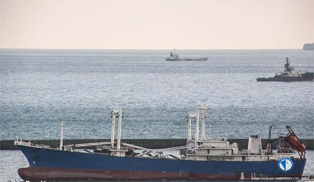 ریفر جہاز فروخت کے لئے