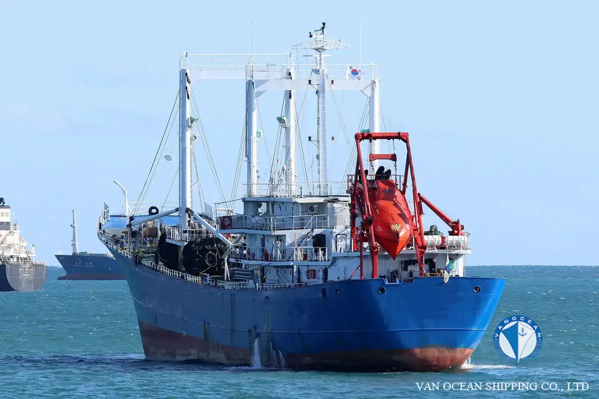 ریفر جہاز فروخت کے لئے