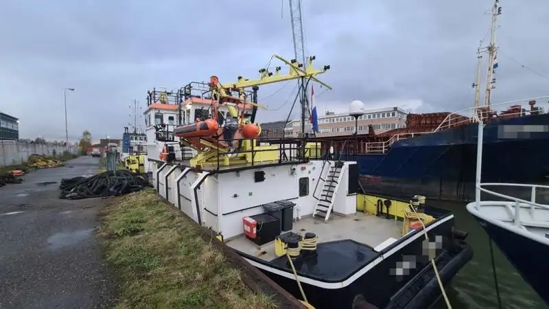 سپلائی جہاز فروخت کے لئے