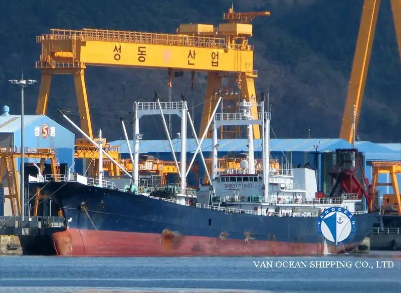 ریفر جہاز فروخت کے لئے