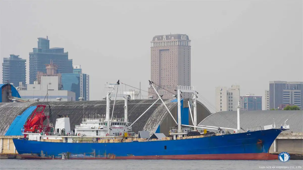 ریفر جہاز فروخت کے لئے