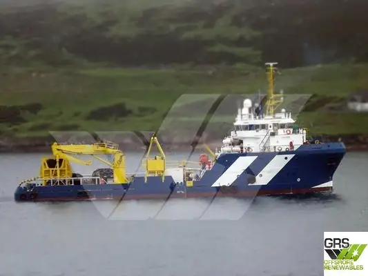 Fast Supply Vessel (FSV) for sale