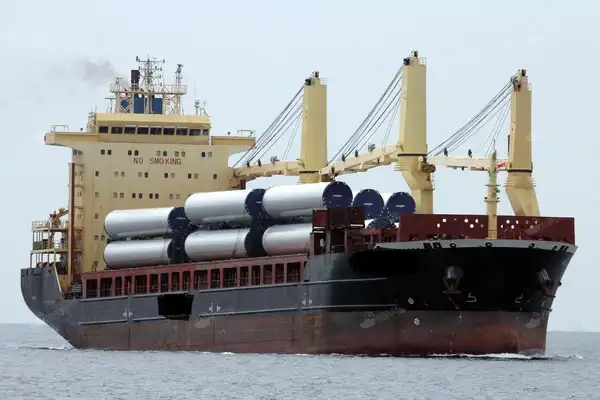 Bulk carrier for sale