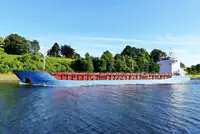 بلک کیریئر فروخت کے لئے