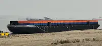 بجر فروخت کے لئے