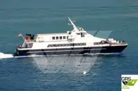 موٹر جہاز فروخت کے لئے