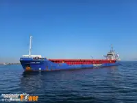 بلک کیریئر فروخت کے لئے