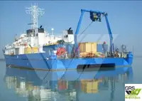 سروے کرنے والا جہاز فروخت کے لئے