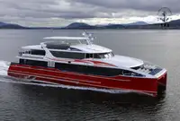 بلک کیریئر فروخت کے لئے