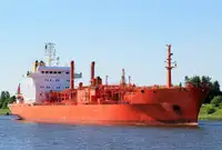 ایل این جی کیریئر فروخت کے لئے