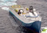 سروے کرنے والا جہاز فروخت کے لئے