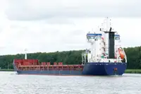 بلک کیریئر فروخت کے لئے