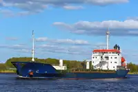 بلک کیریئر فروخت کے لئے