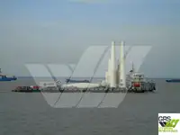 بلک کیریئر فروخت کے لئے