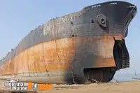 کباڑ کی دھات فروخت کے لئے